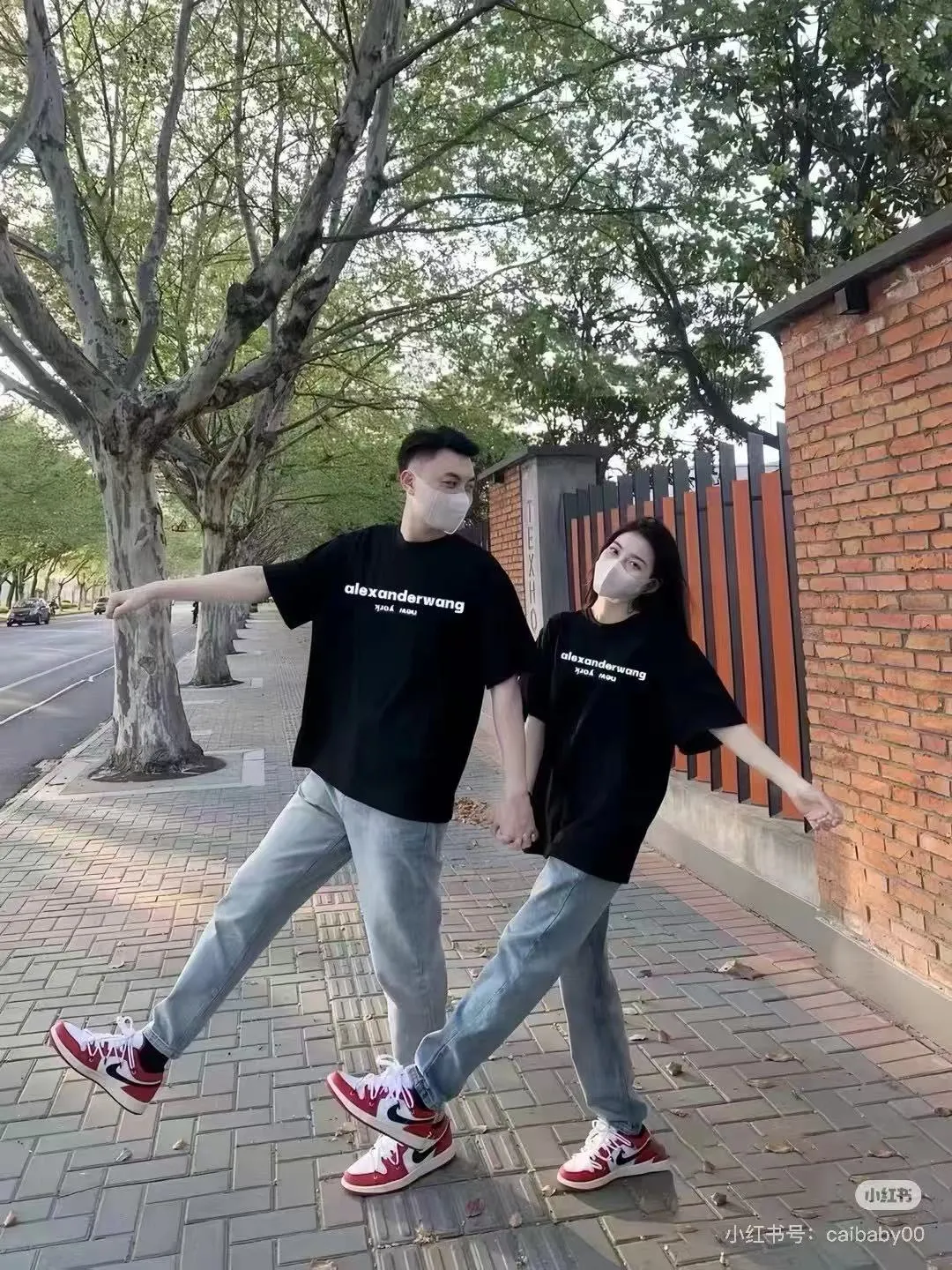 Alexander Wang 26SS T